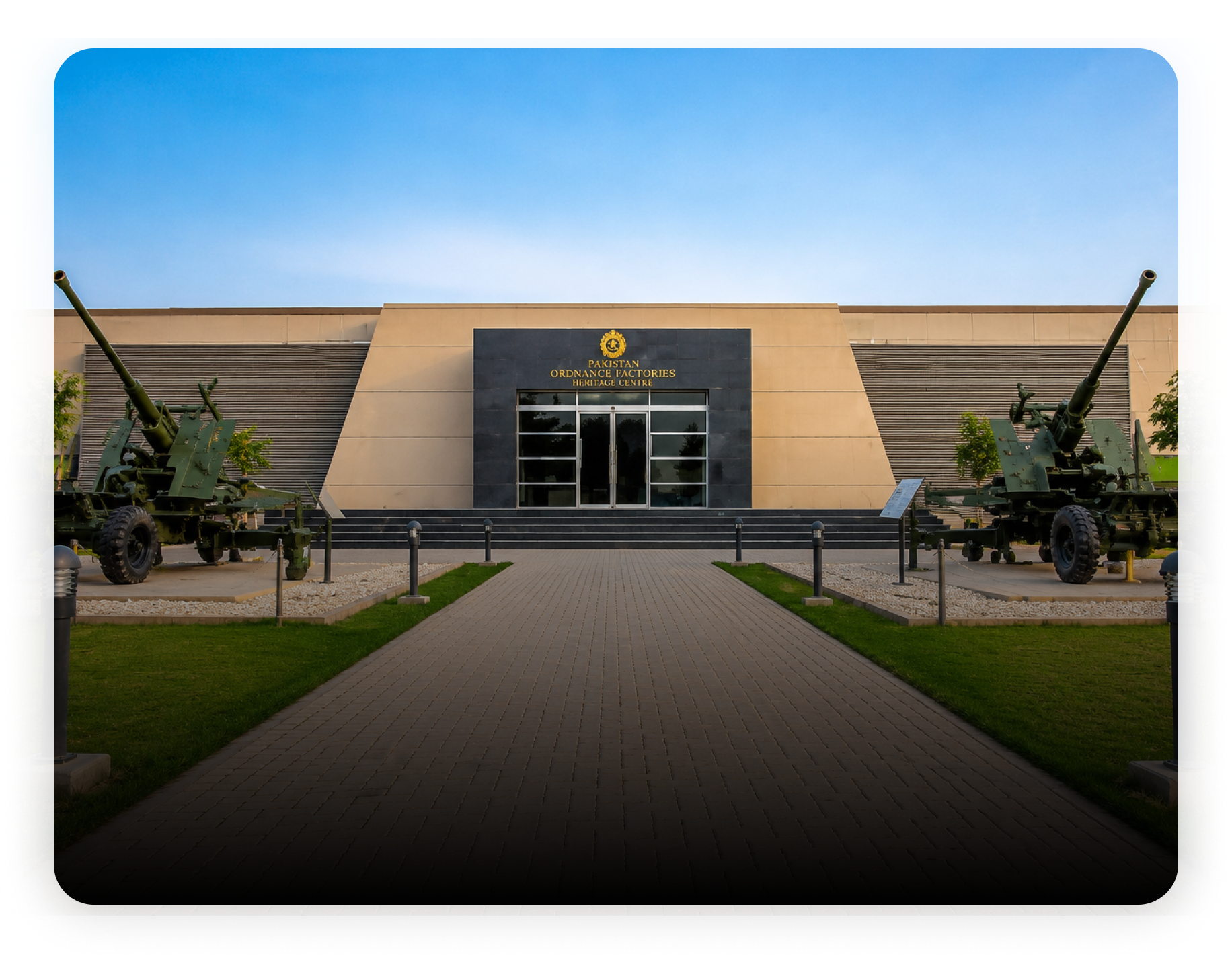 Army Museum
