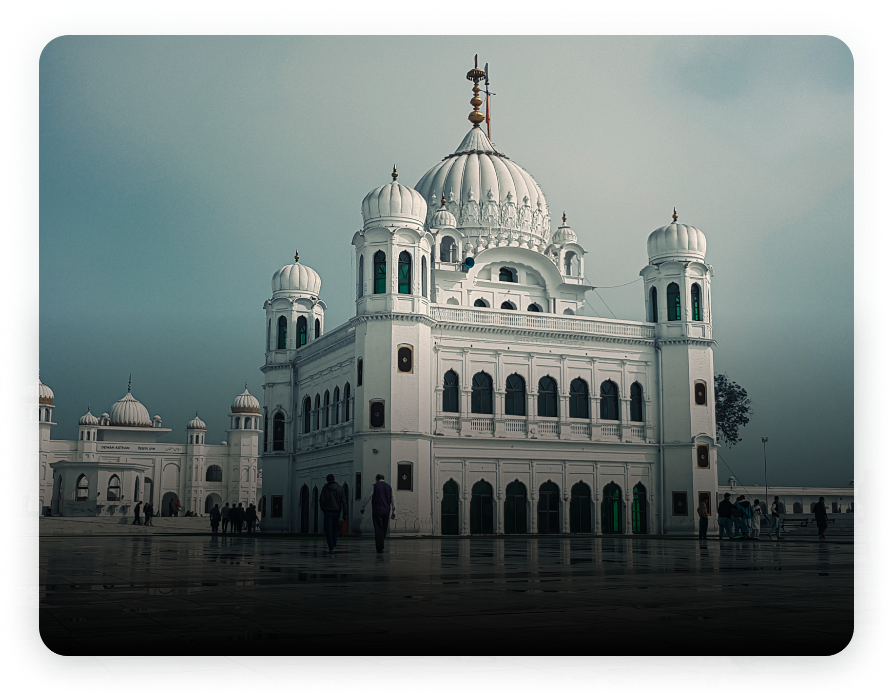 Kartarpur Corridor