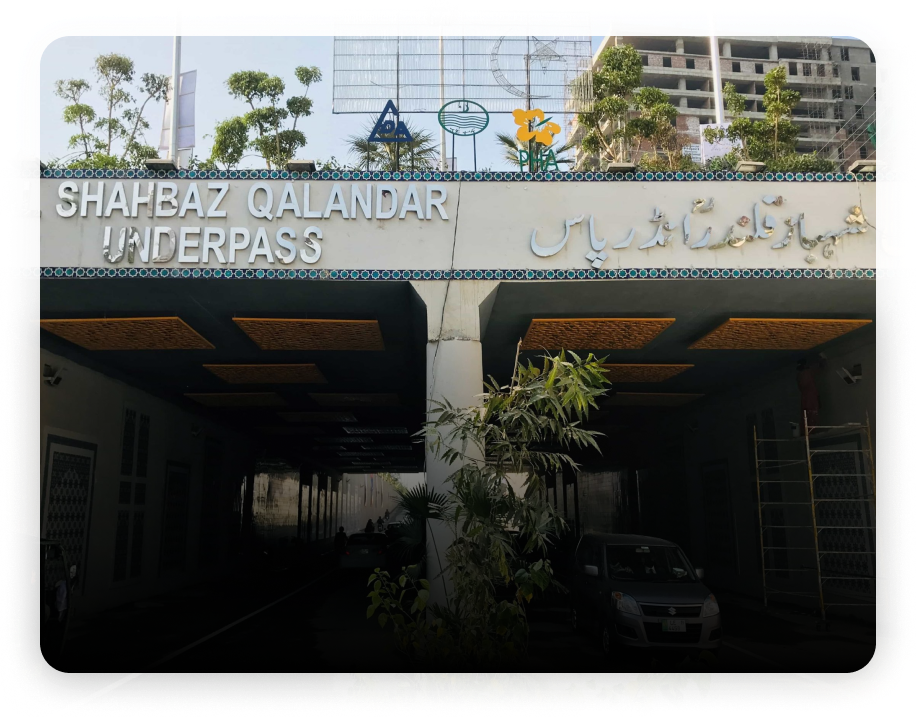 Lal Shahbaz Qalandar Underpass